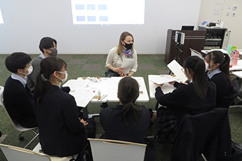 世界を知ろう! 楽しもう!