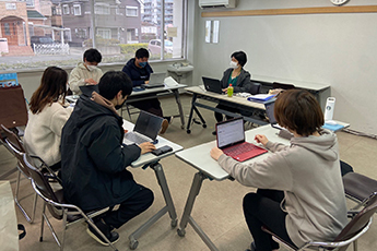 地域政策研究会