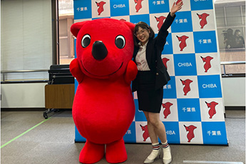 チーバくんパートナー