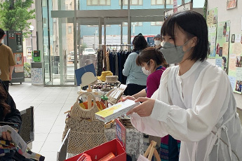 CUCエシカル学生クラブ