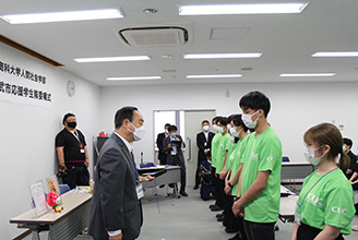 山武市応援学生隊