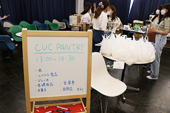 フードパントリー