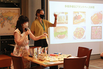 講演会