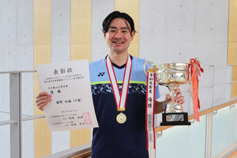 藤野和樹基盤教育機構准教授