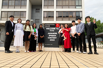 外国人留学生日本語弁論大会