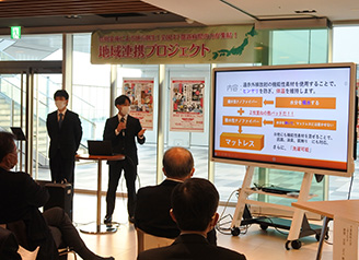 ナノファイバー