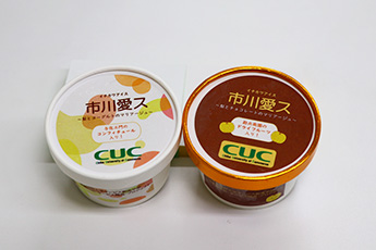 市川愛(アイ)ス