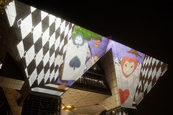東京国際プロジェクションマッピングアワード