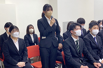 大学生意識調査プロジェクト