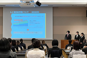 千葉県限定キャリアインカレ2022