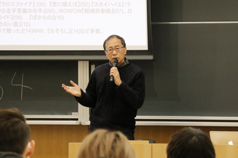 金子修介氏による特別講義