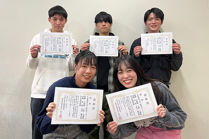 第10回日本広告学会関東部会学生広告論文賞