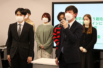 ワイン完成披露会