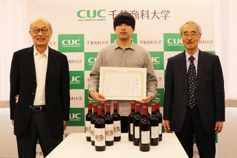 ワイン完成披露会