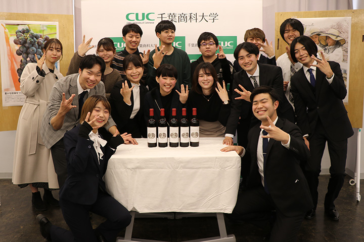 ワイン完成披露会