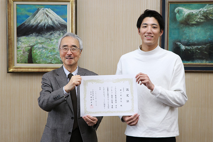 学生ベンチャー食堂