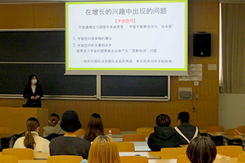 ダブル・ディグリーのプログラム