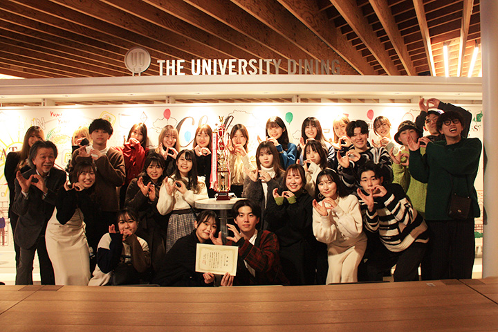 学生プロジェクト大賞