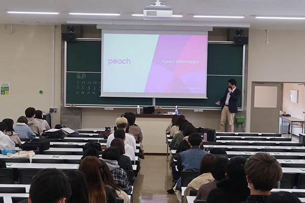 国際教養学部イベント