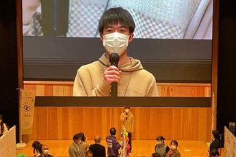 第17回社会貢献活動見本市