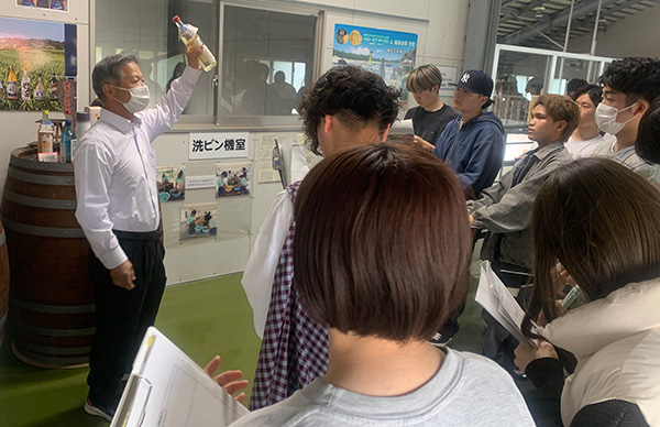 国際教養学部イベント