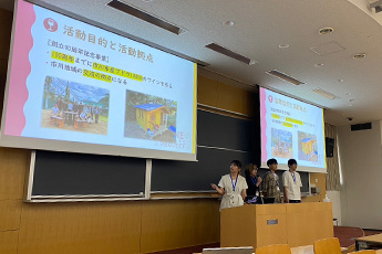 ガーデンパーティー