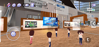 メタバース・フェスティバル