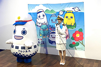 東海汽船マスコットガール