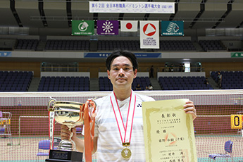 藤野和樹基盤教育機構准教授