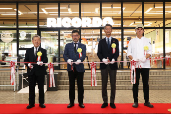 学生食堂リコルド