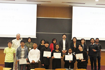 第2回外国人留学生日本語弁論大会