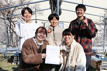 全国学生養蜂サミット2023