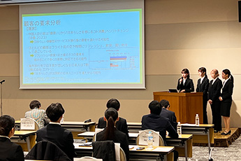 千葉県限定キャリアインカレ2022