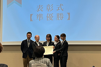 千葉県限定キャリアインカレ2022