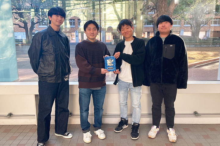 アカウンティングコンペティション