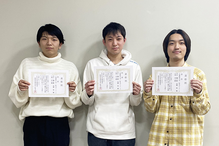 第11回日本広告学会関東部会学生広告論文賞