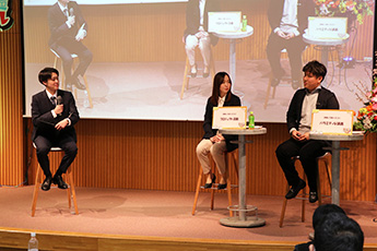 サービス創造フェスティバル