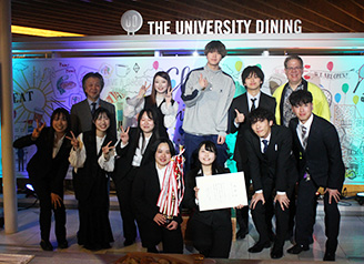 学生プロジェクト大賞