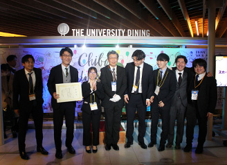 学生プロジェクト大賞