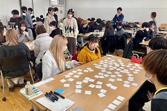 オナーズプログラム