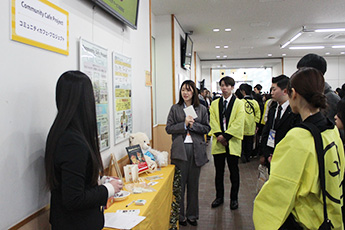 サービス創造フェスティバル