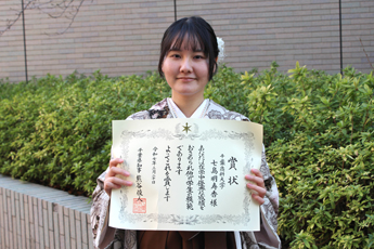 七島明寿香さん