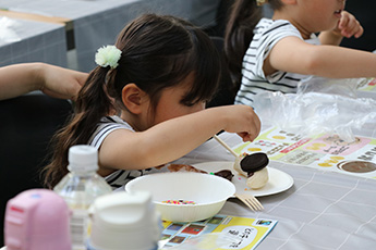 エシカルデイズ