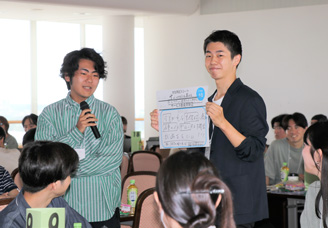 CUCファンミーティング