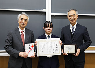 Chiba University of Commerce Award (Grand Prize)