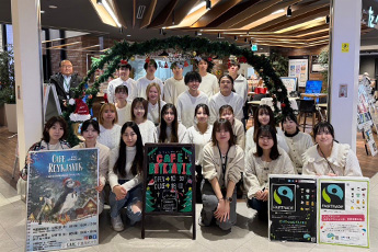 コミュニティカフェ・プロジェクト