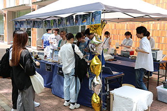 CUC ETHICAL DAYS 2025