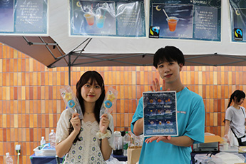 CUC ETHICAL DAYS 2025