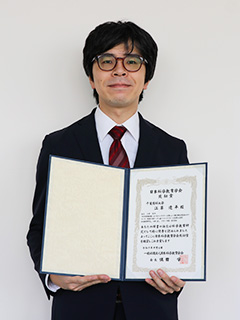 江草遼平基盤教育機構助教