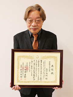 石黒秀明会計ファイナンス研究科教授